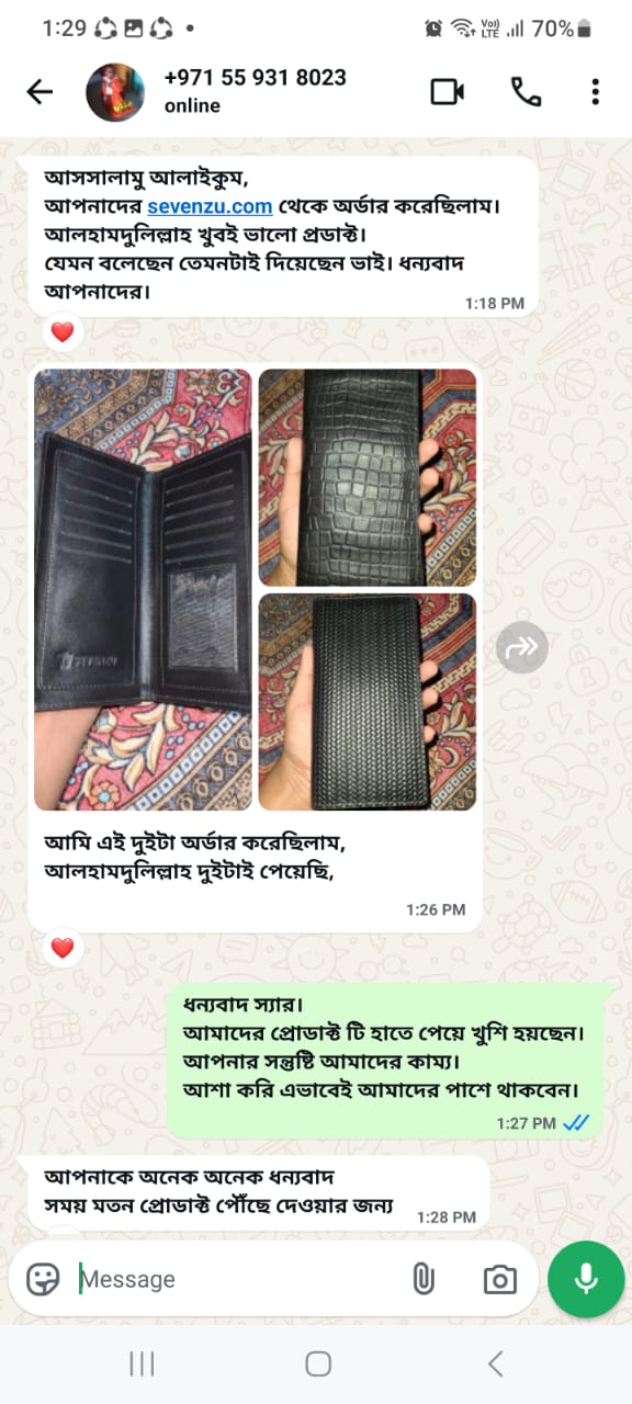 WhatsApp Image 2025-09-11 at 00.20.04_913a8f43