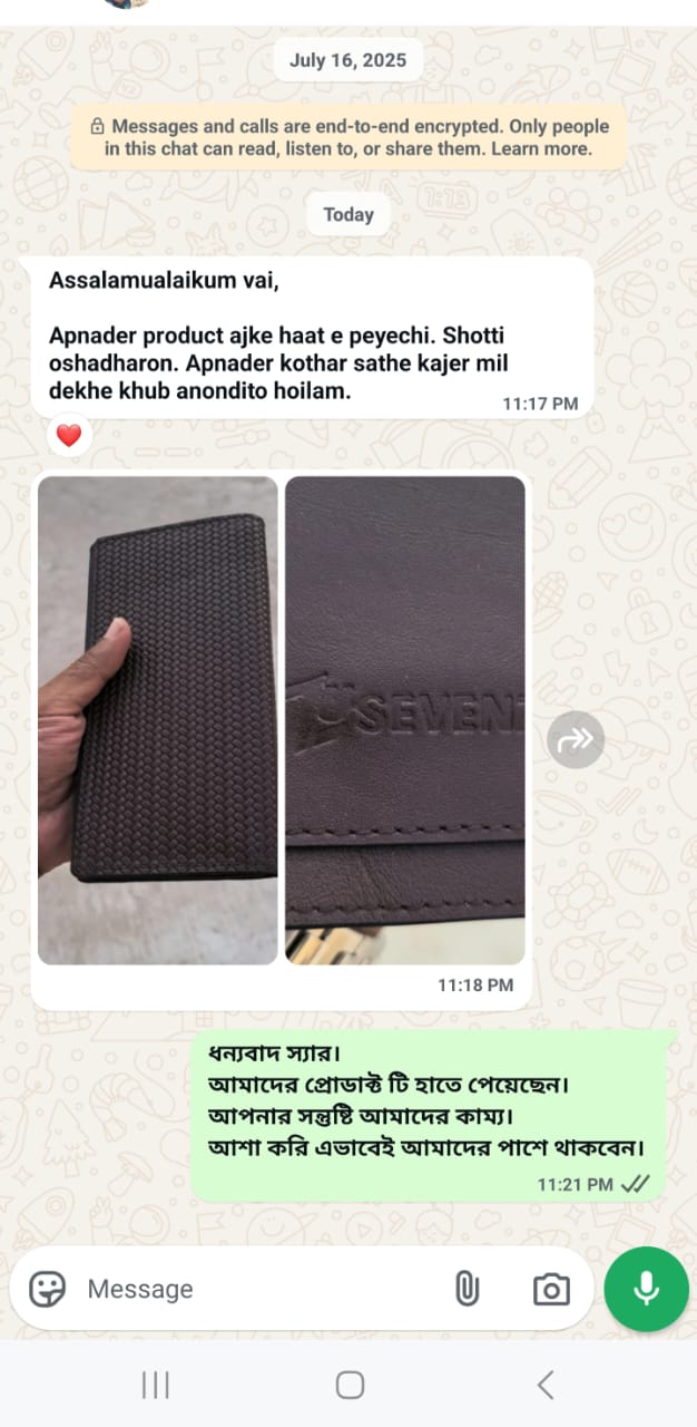 WhatsApp Image 2025-09-11 at 00.20.05_99993604